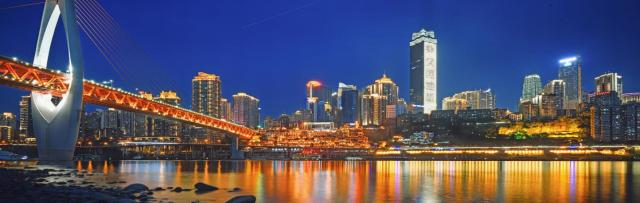 重庆夜景.png