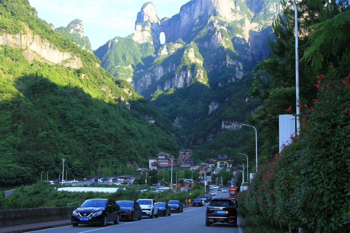张家界山间自然风光
