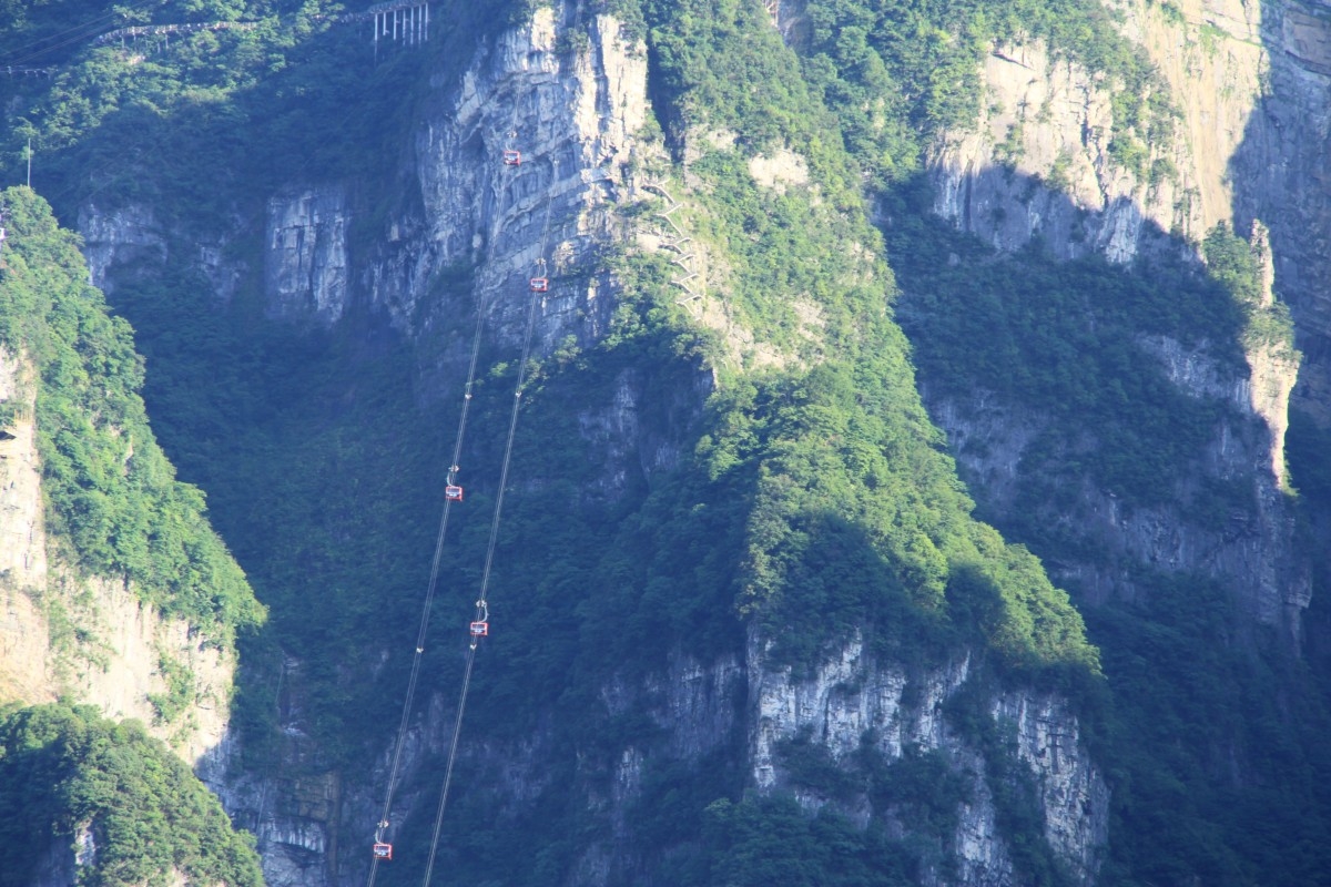 张家界武陵源袁家界山间风景