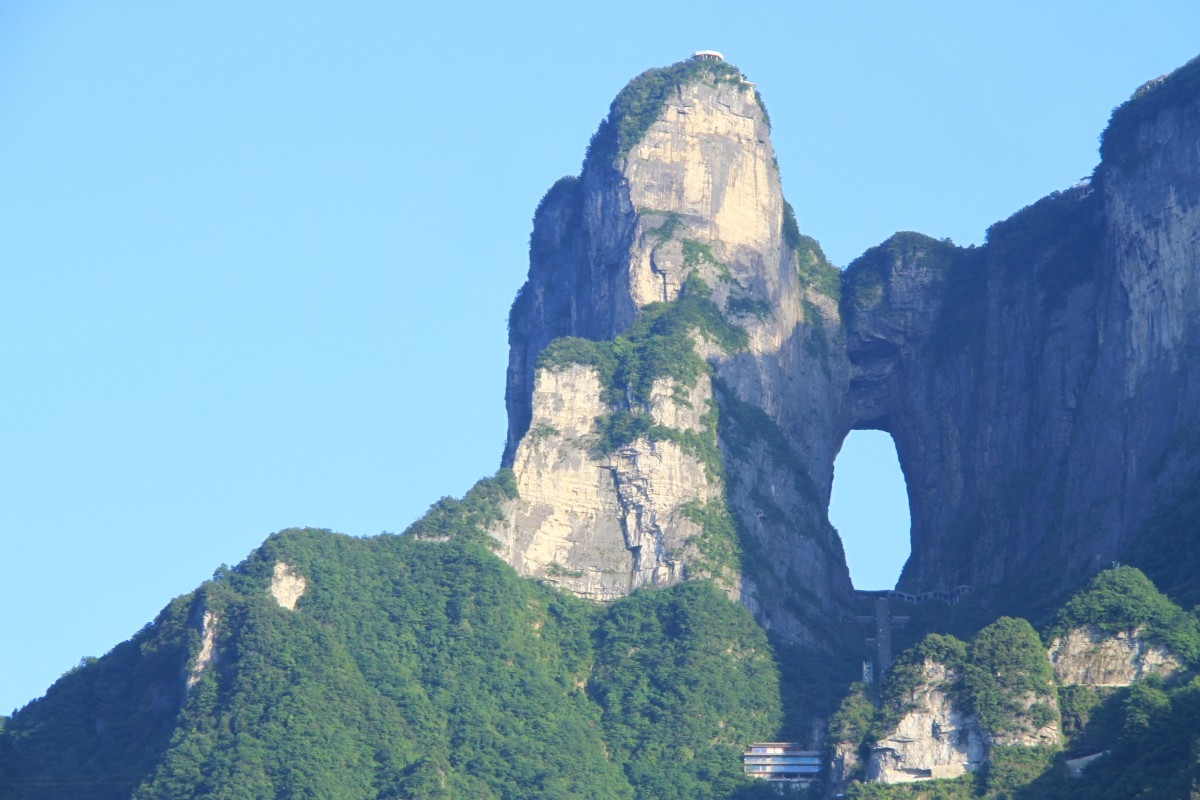 张家界天门山天门洞景区实拍-臻晖国际旅行社