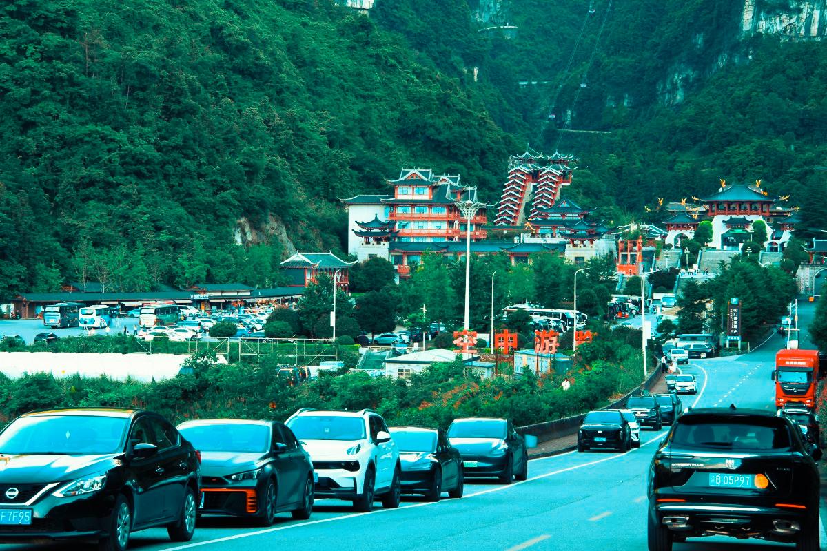 张家界旅游费用明细，3 天 2 晚人均消费预算参考旅游攻略配图