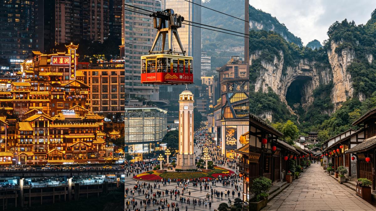 重庆3天2晚经典打卡攻略|新手零踩坑、网红景点全覆盖、轻松不暴走(图1) 行程景点图片生成 (9).jpg
