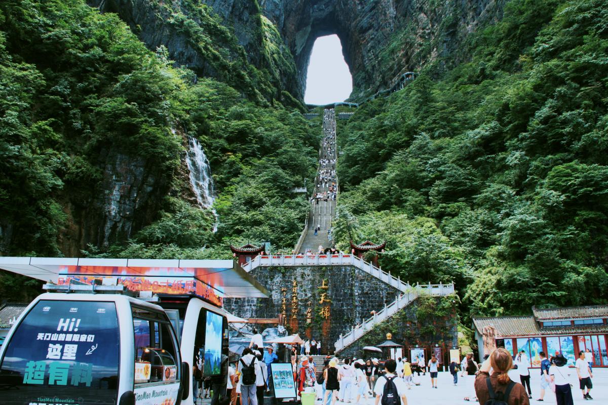 张家界旅游避坑指南|出行准备、防套路完整干货(图1) 天门洞.jpg