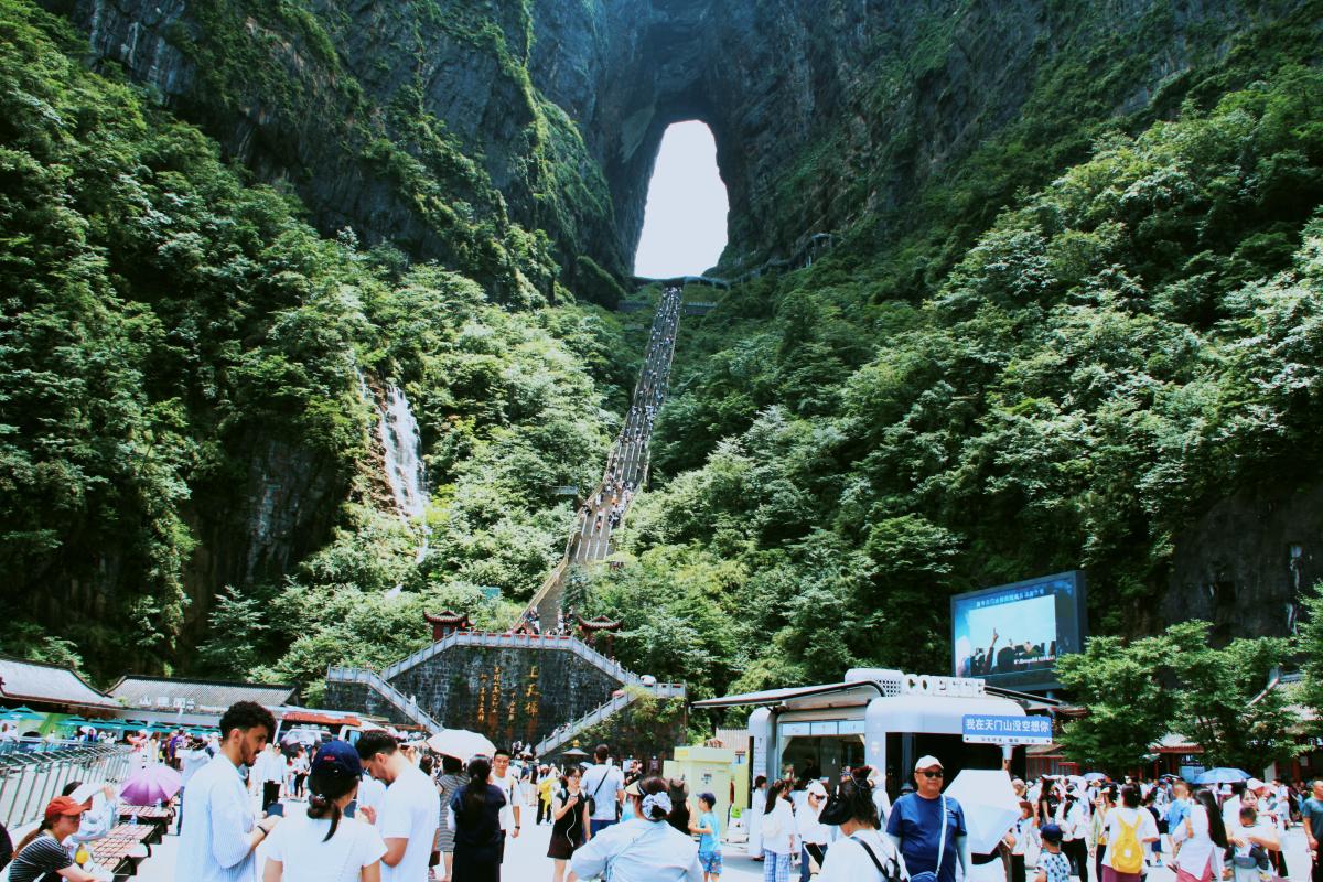 张家界 5 天 4 晚全景穷游版|学生党高性价比自由行旅游攻略配图